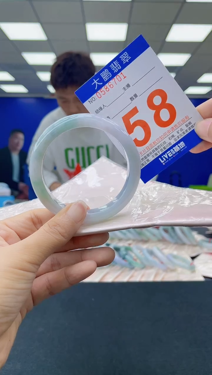 未镶嵌手镯翡翠AAAAAAAAAA