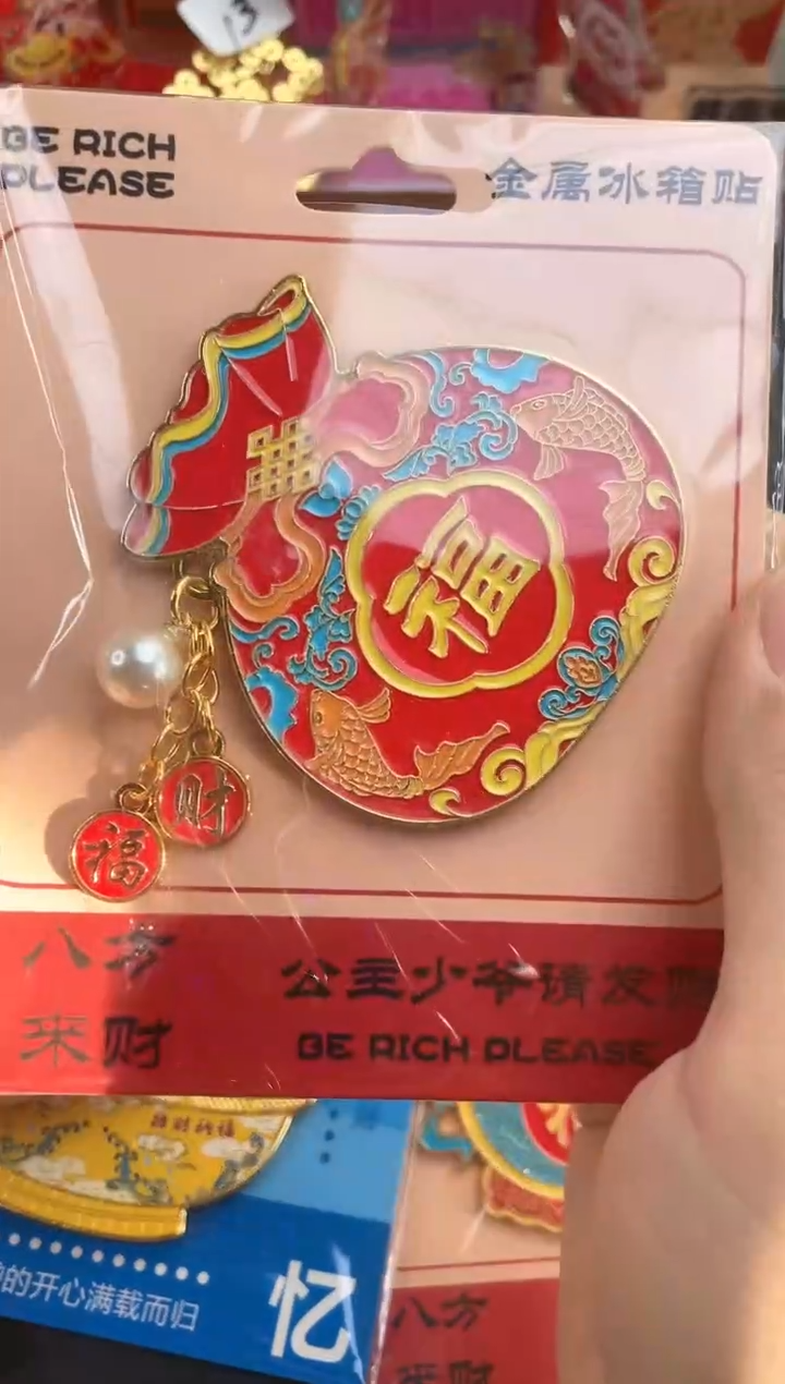 超***哒两单包邮两单包邮