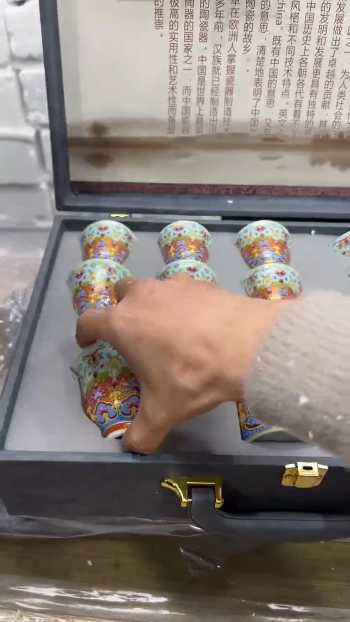 【闪购商品】其他其他其他其他其他