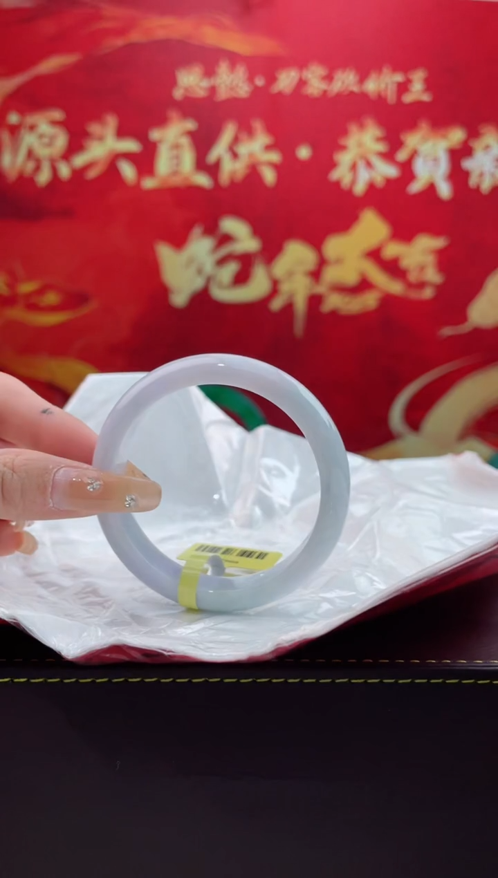 【闪购商品】翡翠手镯未镶嵌翡翠手镯（微瑕）13