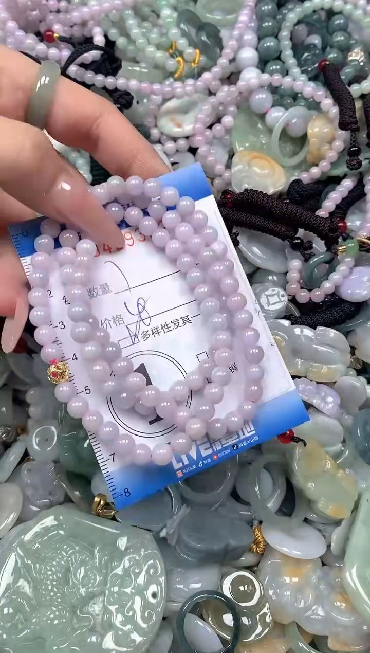 颈饰未镶嵌翡翠闪购0429302ss 