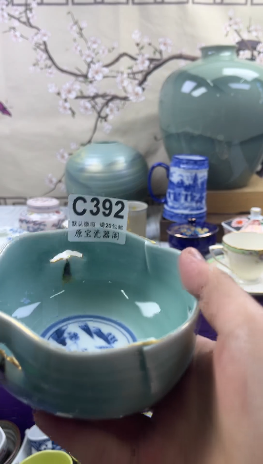 【闪购商品】默认微瑕介意勿拍C392