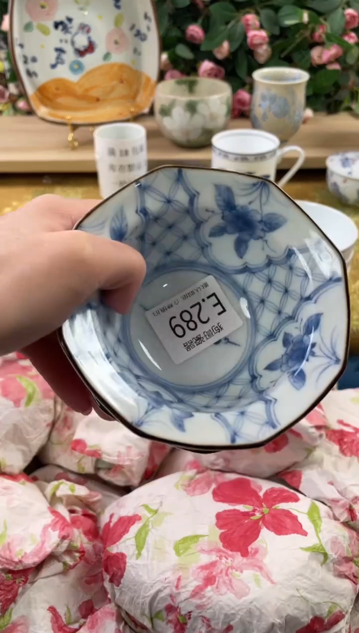 瓷片锦*289+2狗哥瓷器直播间111