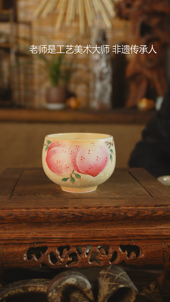 【闪购商品】老昌号手工手绘茶器