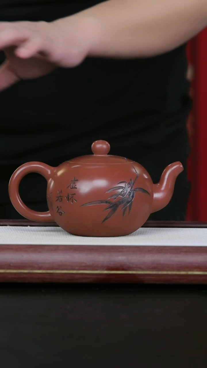 【闪购商品】紫砂茶壶黄龙山原矿紫砂壶