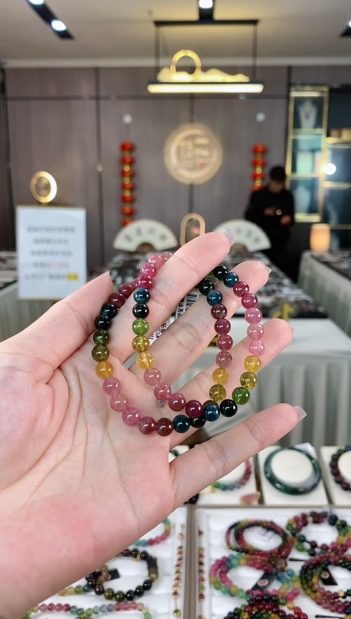 【闪购商品】碧玺单圈手上次6,mm+未镶嵌（多样性发一条）hon