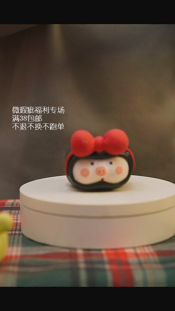 微瑕花盆不退不换122