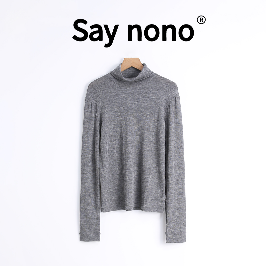 懒猫nono│Saynono80支扬子纱沙拉绒软糯亲肤打底衫 /LBLW83110