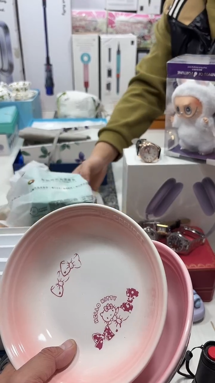瓷片名品折扣名品折扣名品折扣@@1