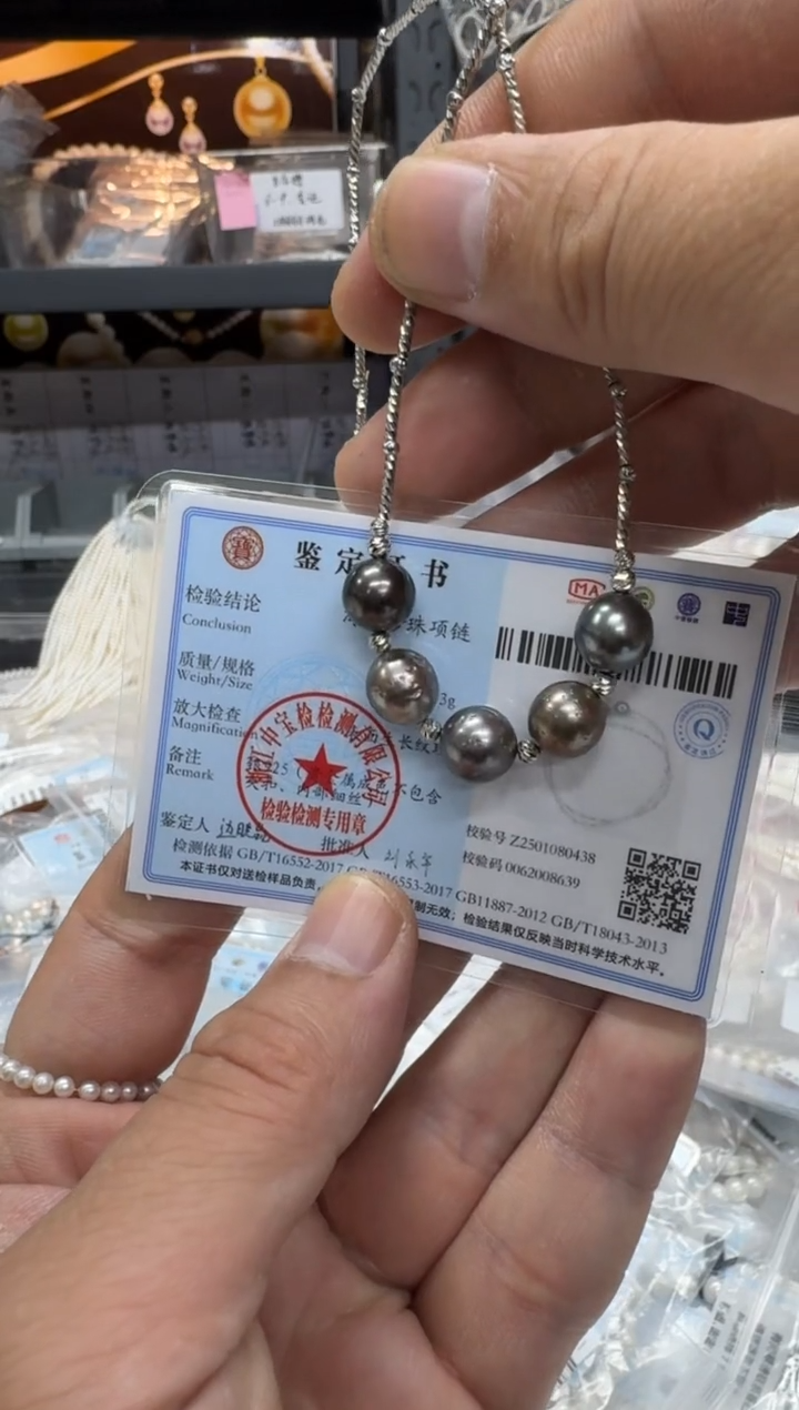 【闪购商品】海水珍珠项链银S925镶嵌10mm