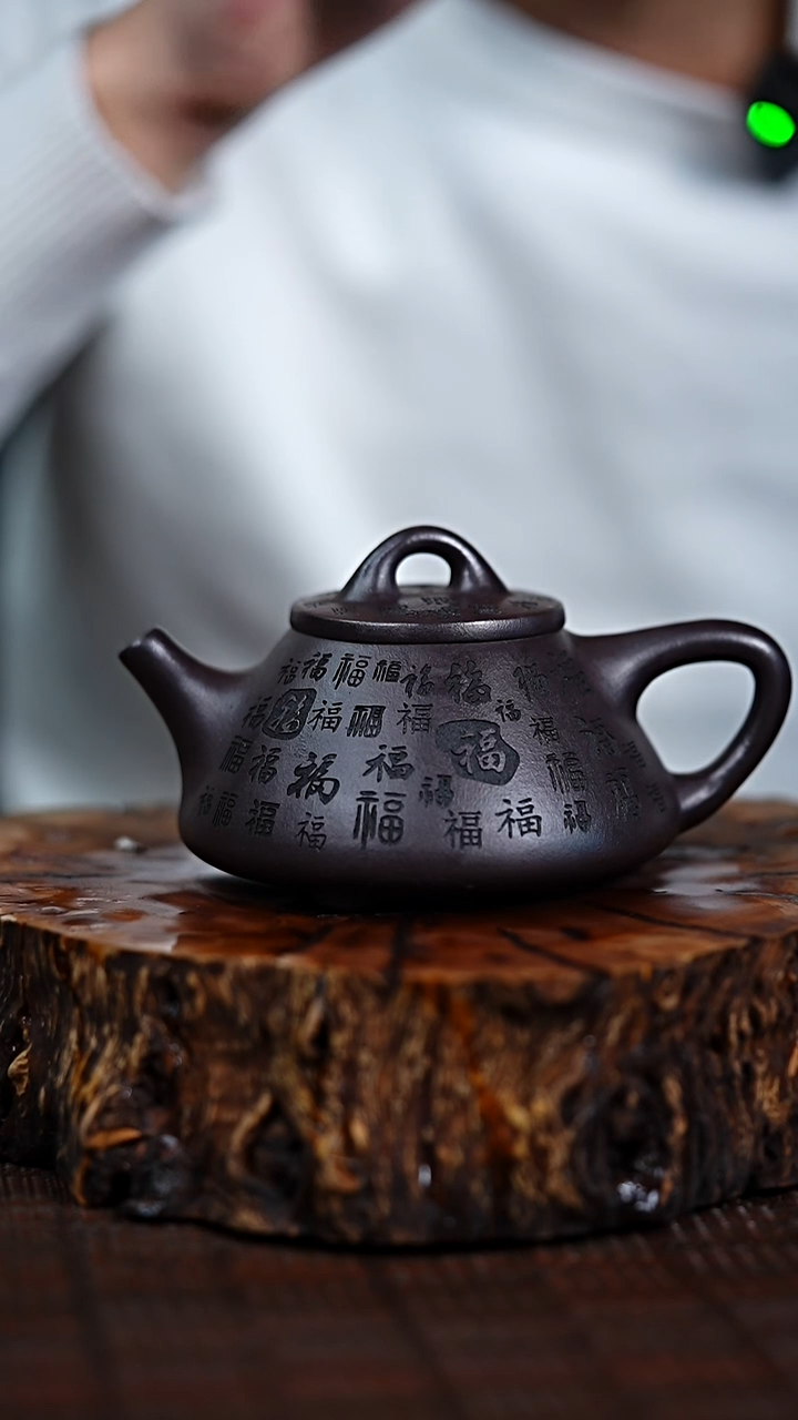 宜兴知衍传器原矿全手4
