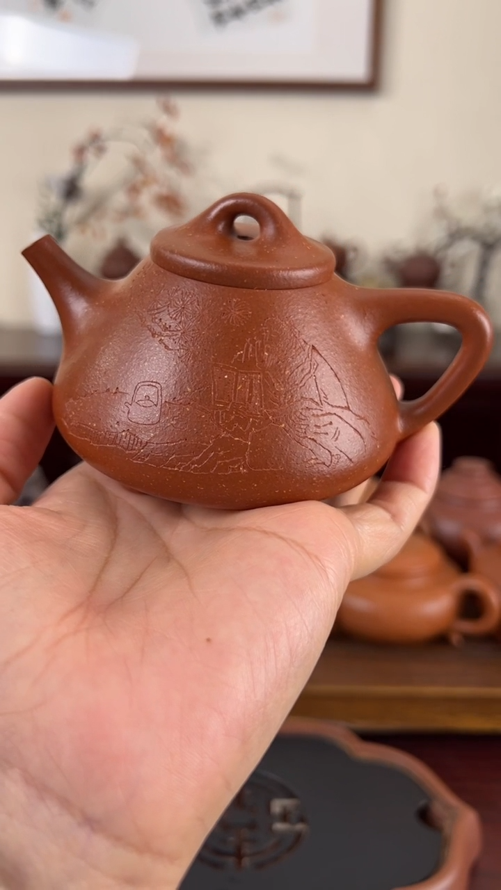 【闪购商品】紫砂茶壶红降坡刻绘子冶石瓢壶160CC