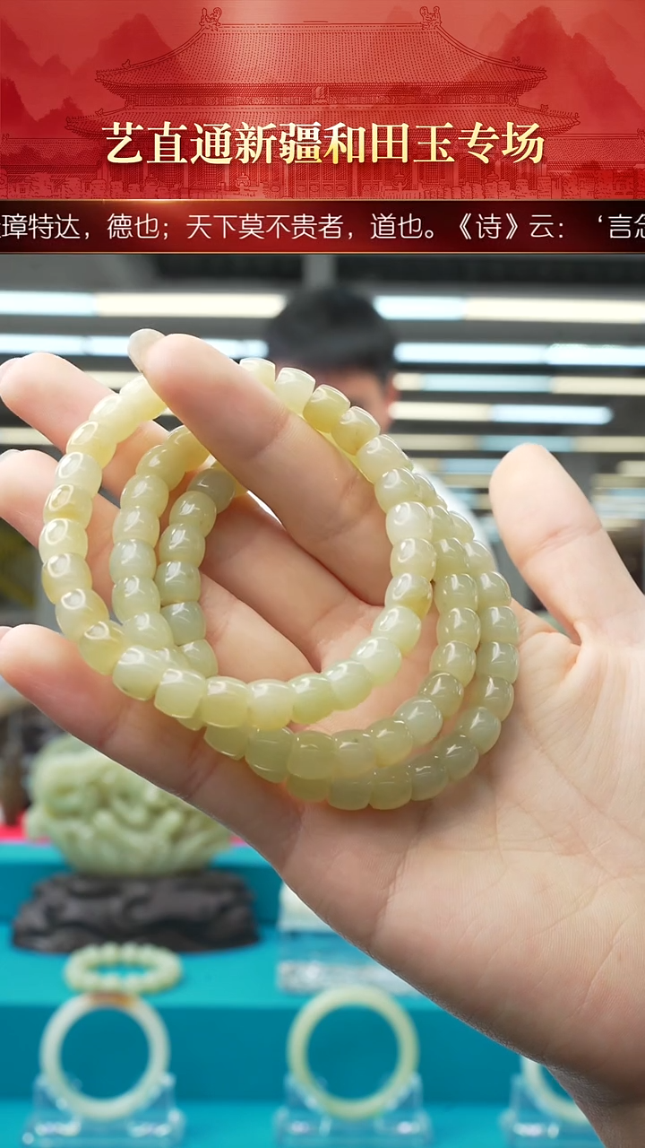 未镶嵌和田玉挂件闪购直切7*8mm多样性发发一件