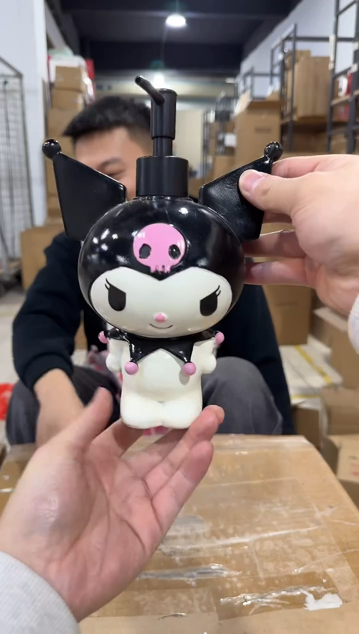 瓷片库洛米全身按压瓶