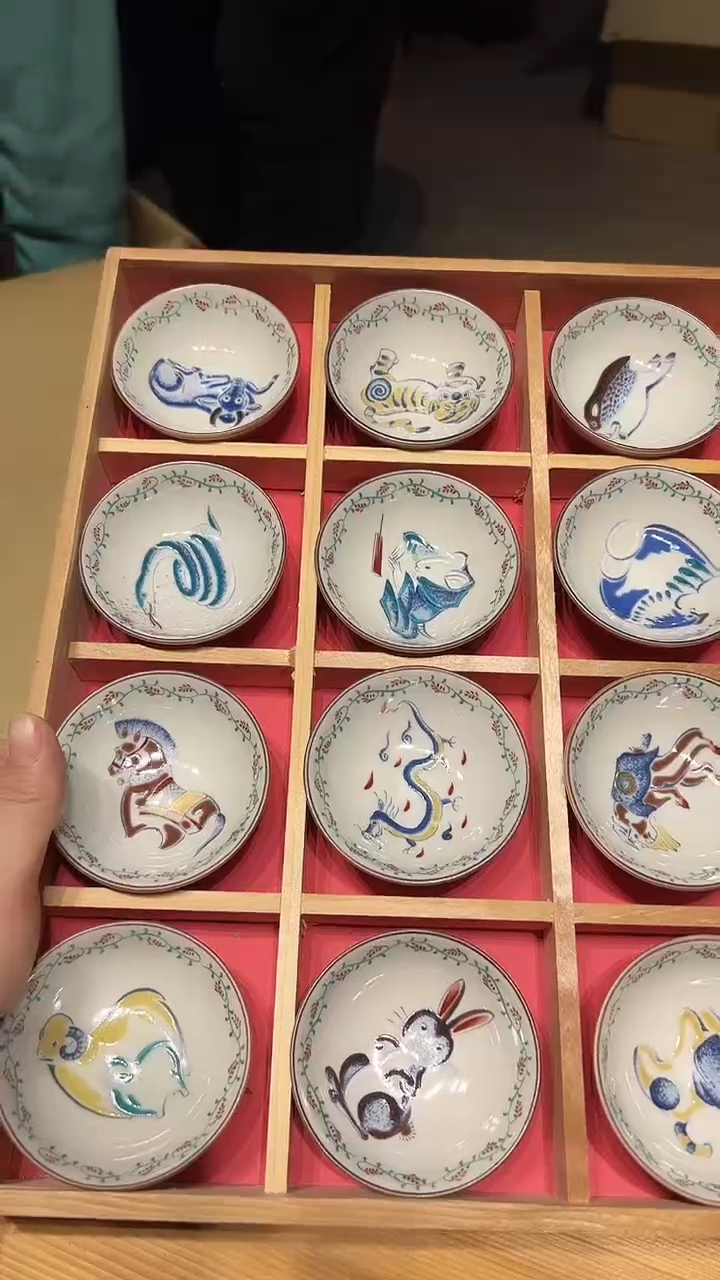 瓷片1225好好好好好好