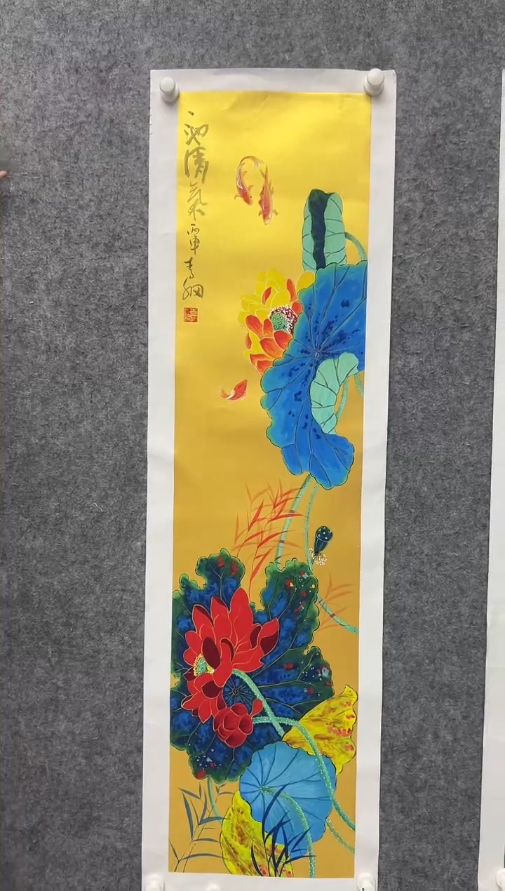 【闪购商品】绘画李纲-4平尺-国画