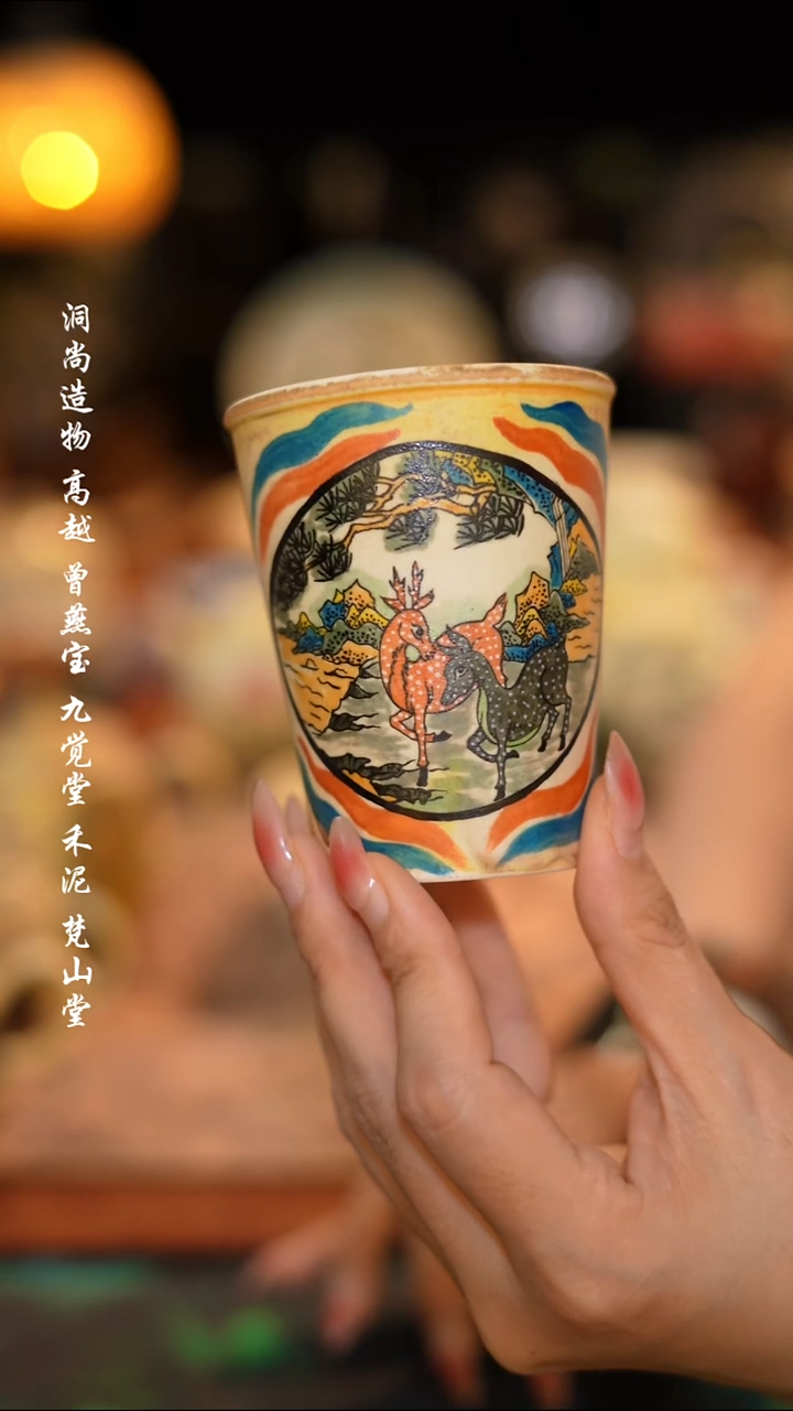 双面重工可乐杯子····