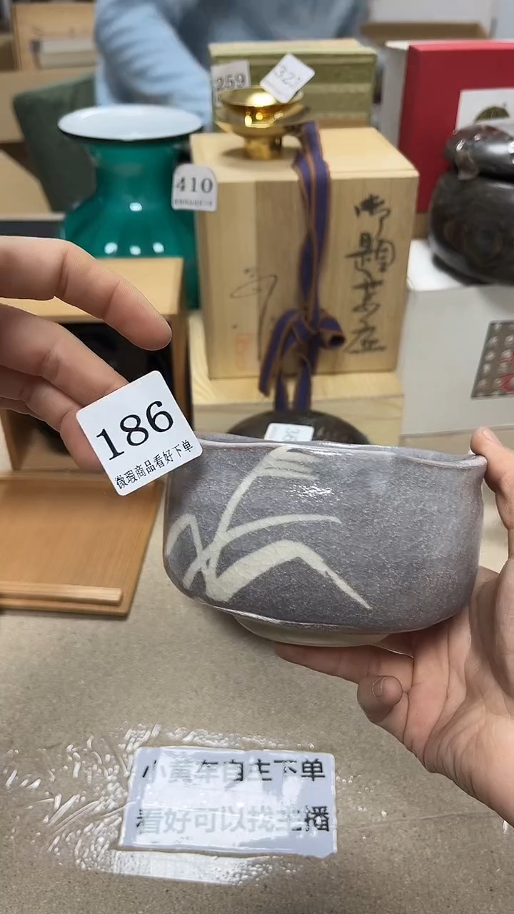 中古回流产品 看好下单56