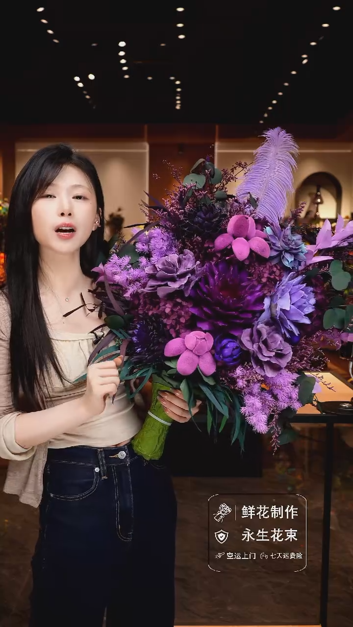 琉璃手工艺品手工花器花束空运包邮送货上门-以图片为准