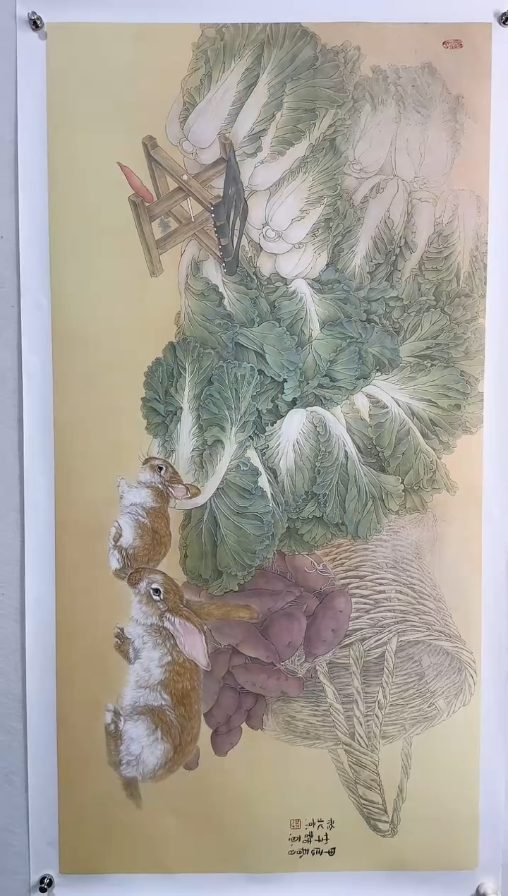 【闪购商品】纸本1炳山艺术--------李喆作品