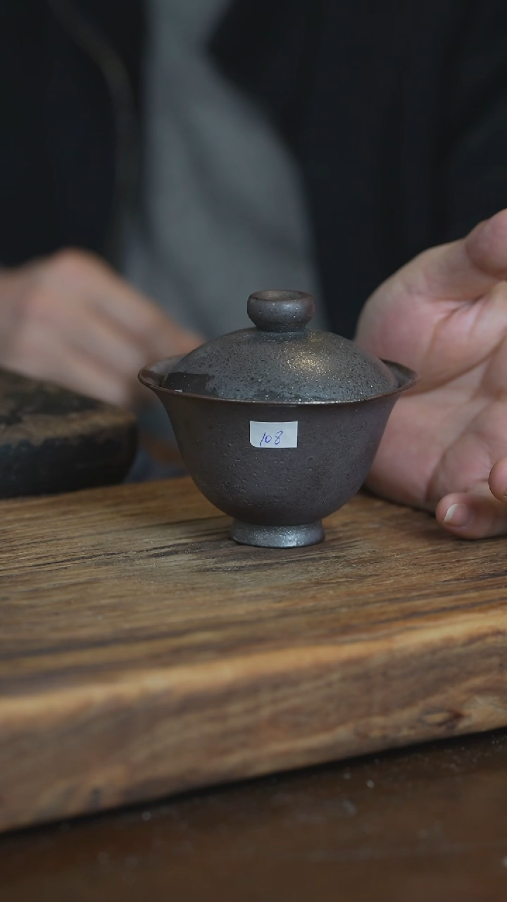 【闪购商品】鬼小柴浪鬼柴烧-盖碗