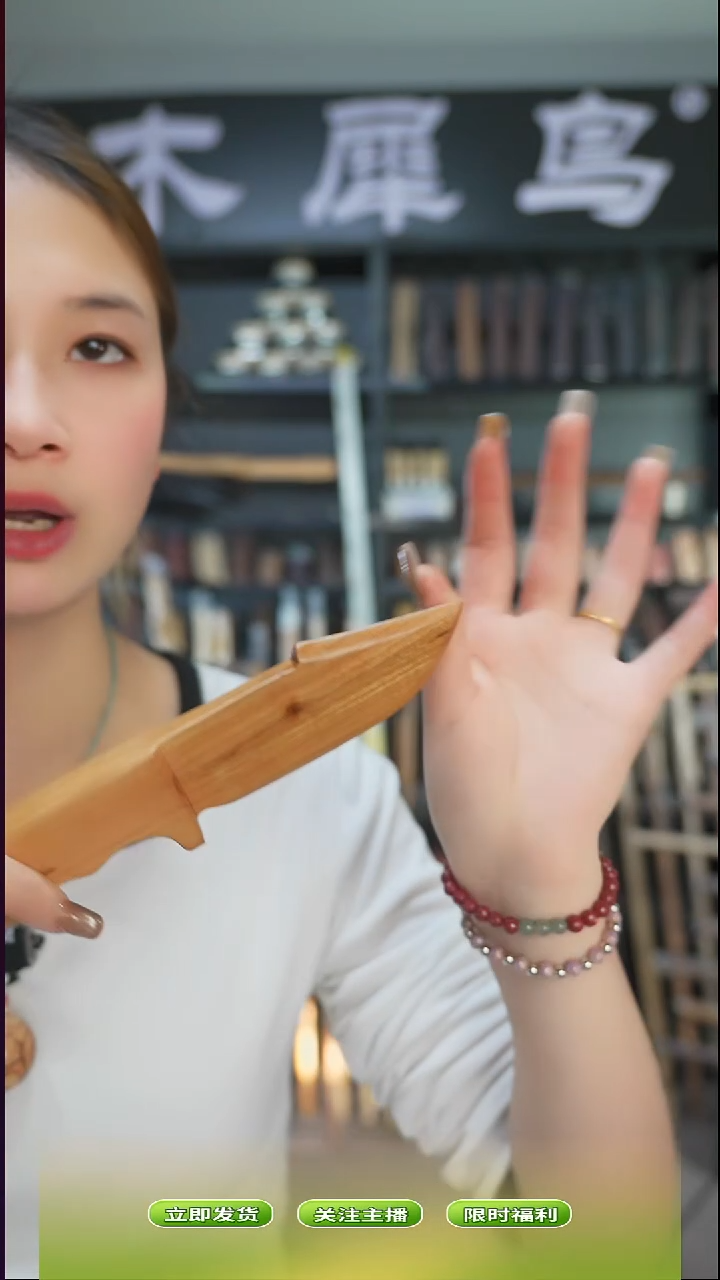 木手作木制雕刻品