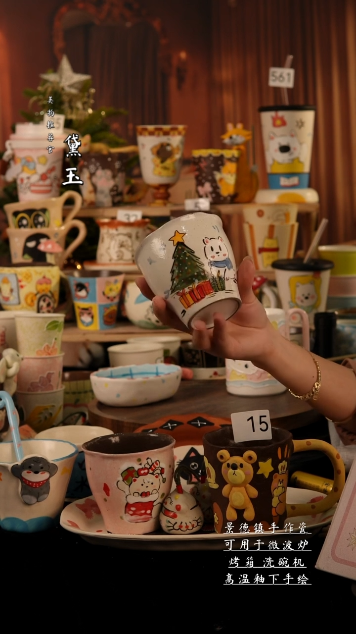 陶瓷景德镇手工手绘陶瓷
