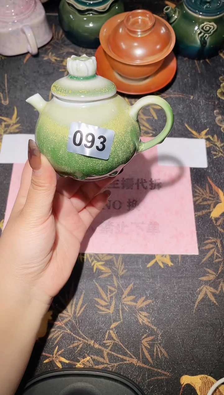 多样式93号93号93号93号