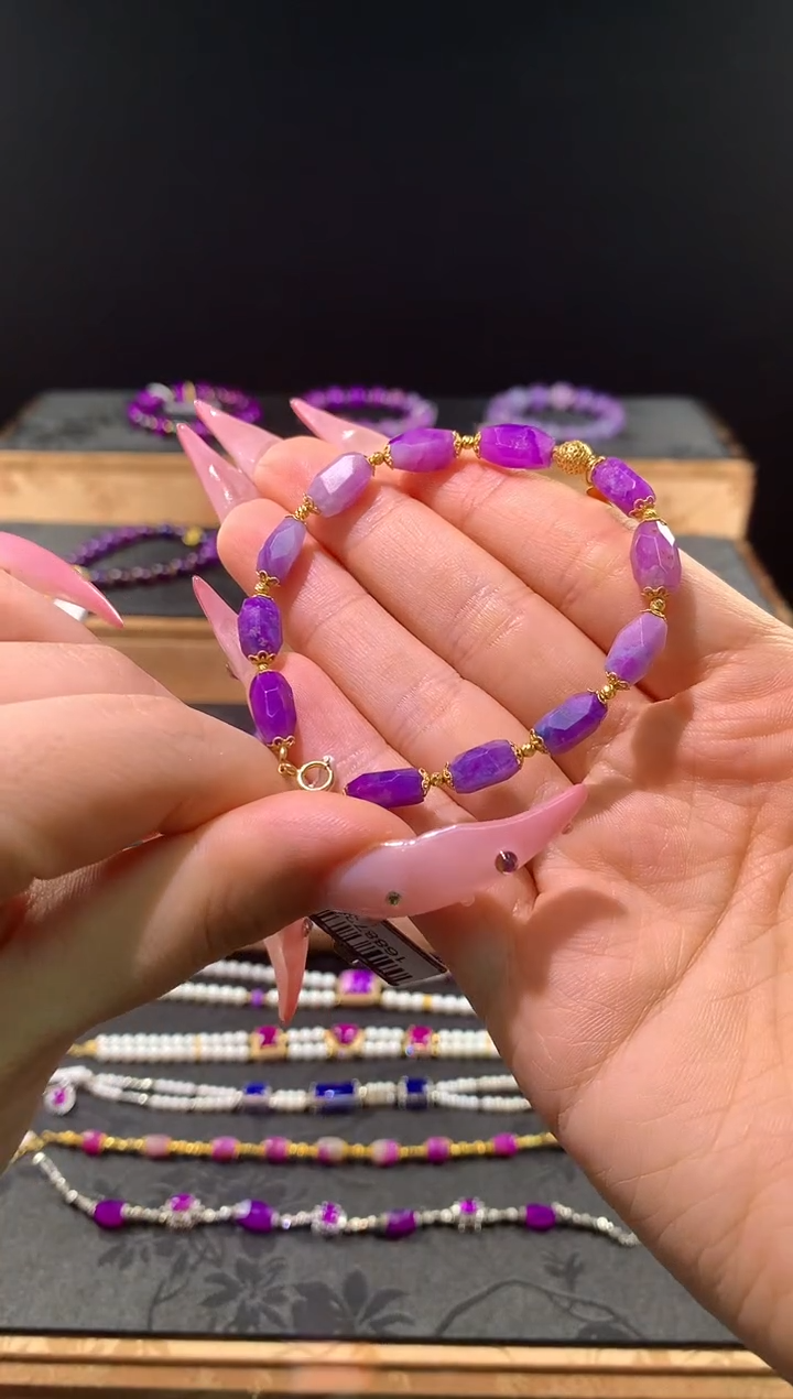 苏纪石（舒俱来）18K金镶嵌.K***a手链