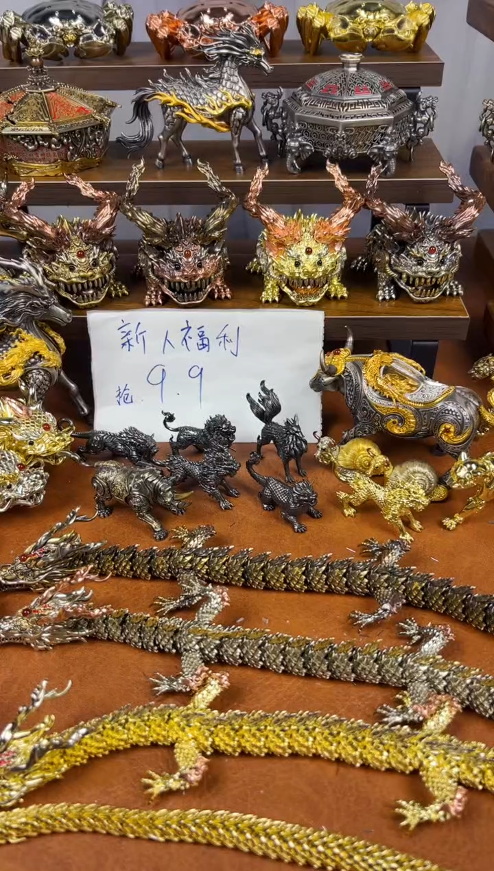 龙猪小号摆件金色