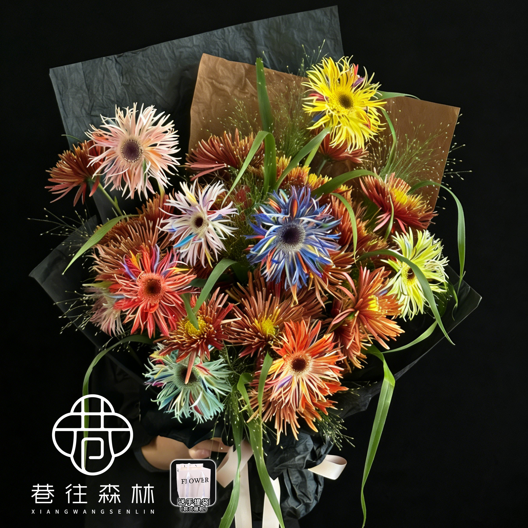 【送你心里的烟花】20朵烟花菊弗朗手绘白日焰火璀璨跨年新年鲜花花束小时达送爱人女友闺蜜同城花店配送上门