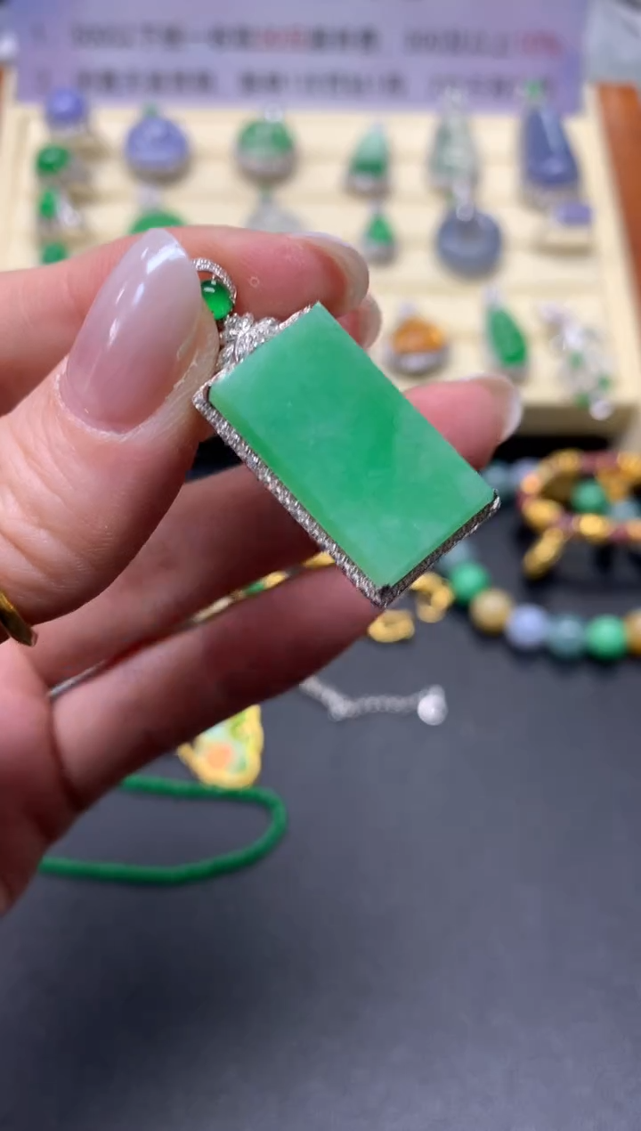 【闪购商品】翡翠吊坠(不含链)18K金镶嵌吊坠|5000+500