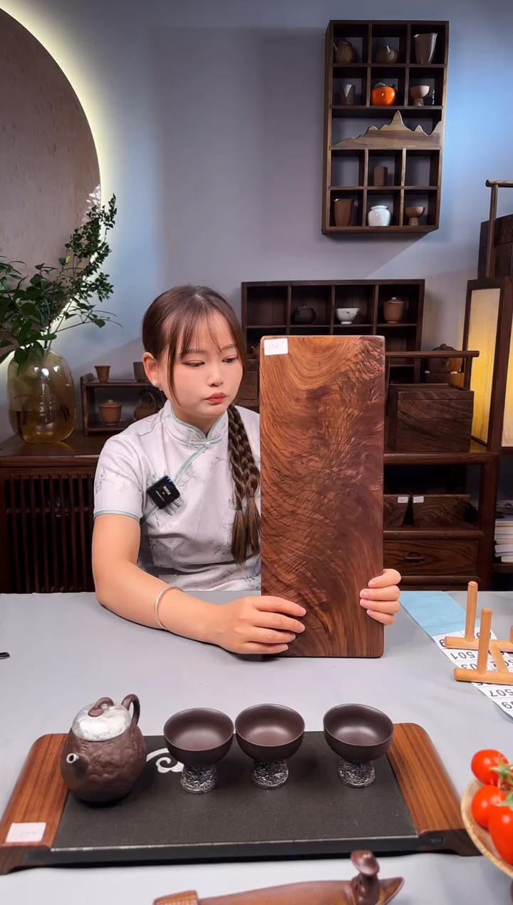 北美黑胡桃实木原木42.5*16