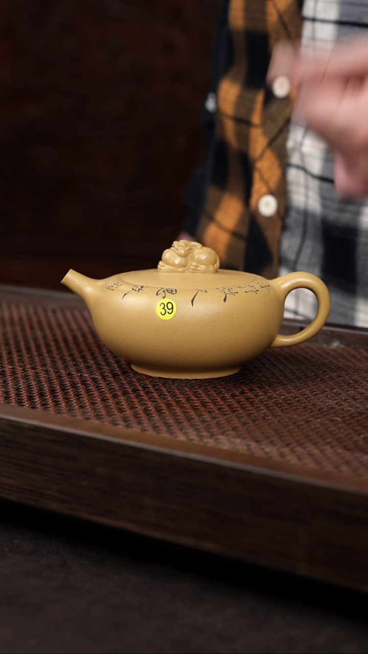 【闪购商品】紫砂茶壶39    号壶          