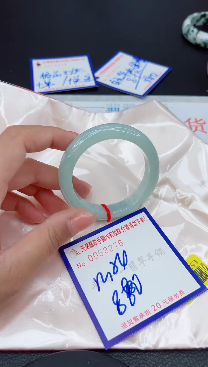 翡翠手镯未镶嵌111111111111