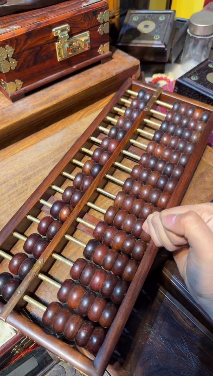 木黄花梨高记算盘带把手