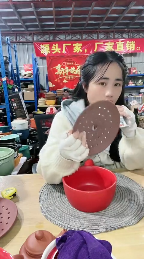 【闪购商品】明显瑕疵大号蒸片变形色差