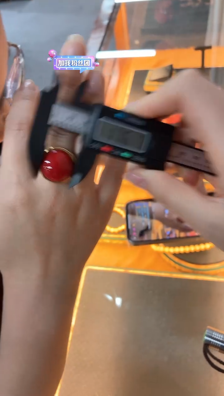 【慧慧甄选】高端轻奢多样性发货FM4070S