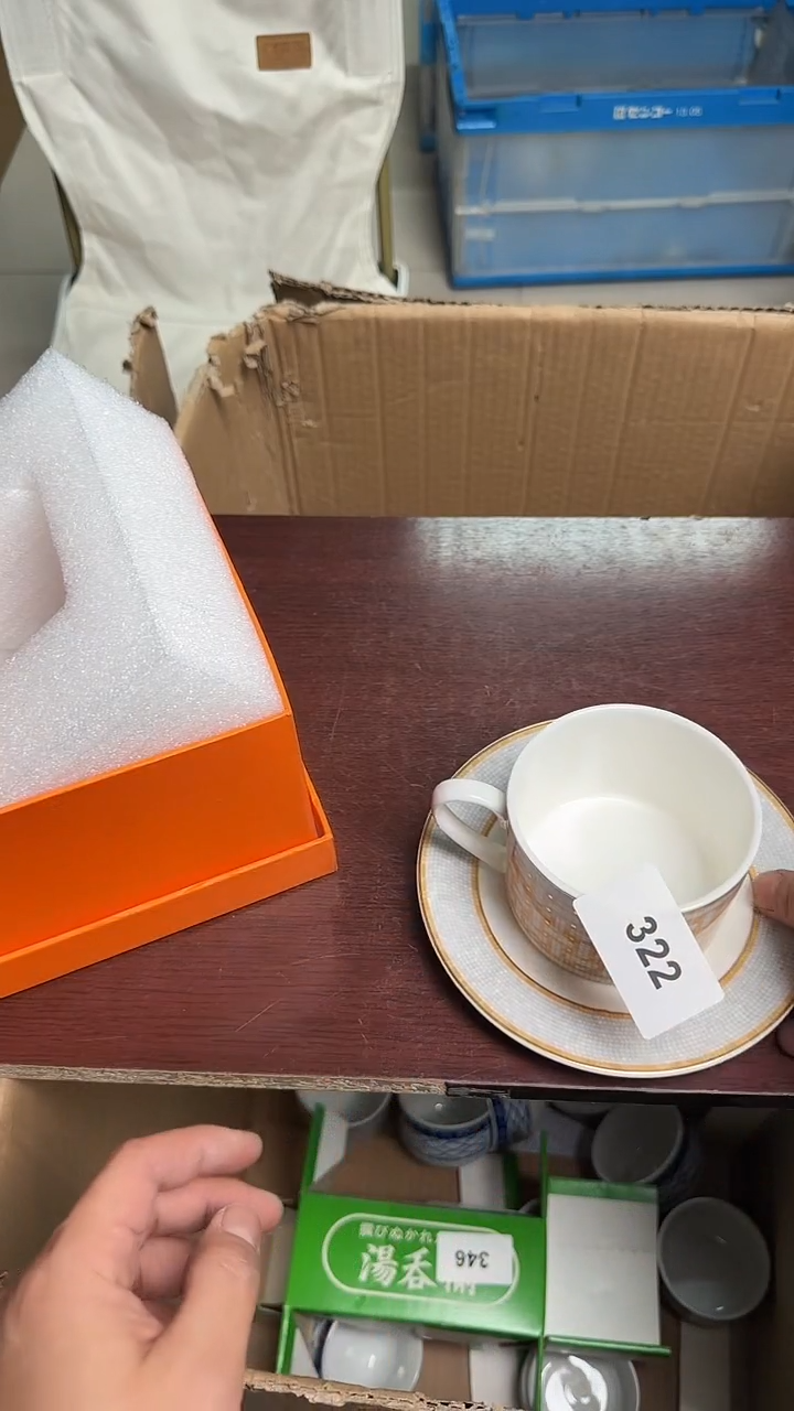 瓷片瓷器瓷器瓷器322