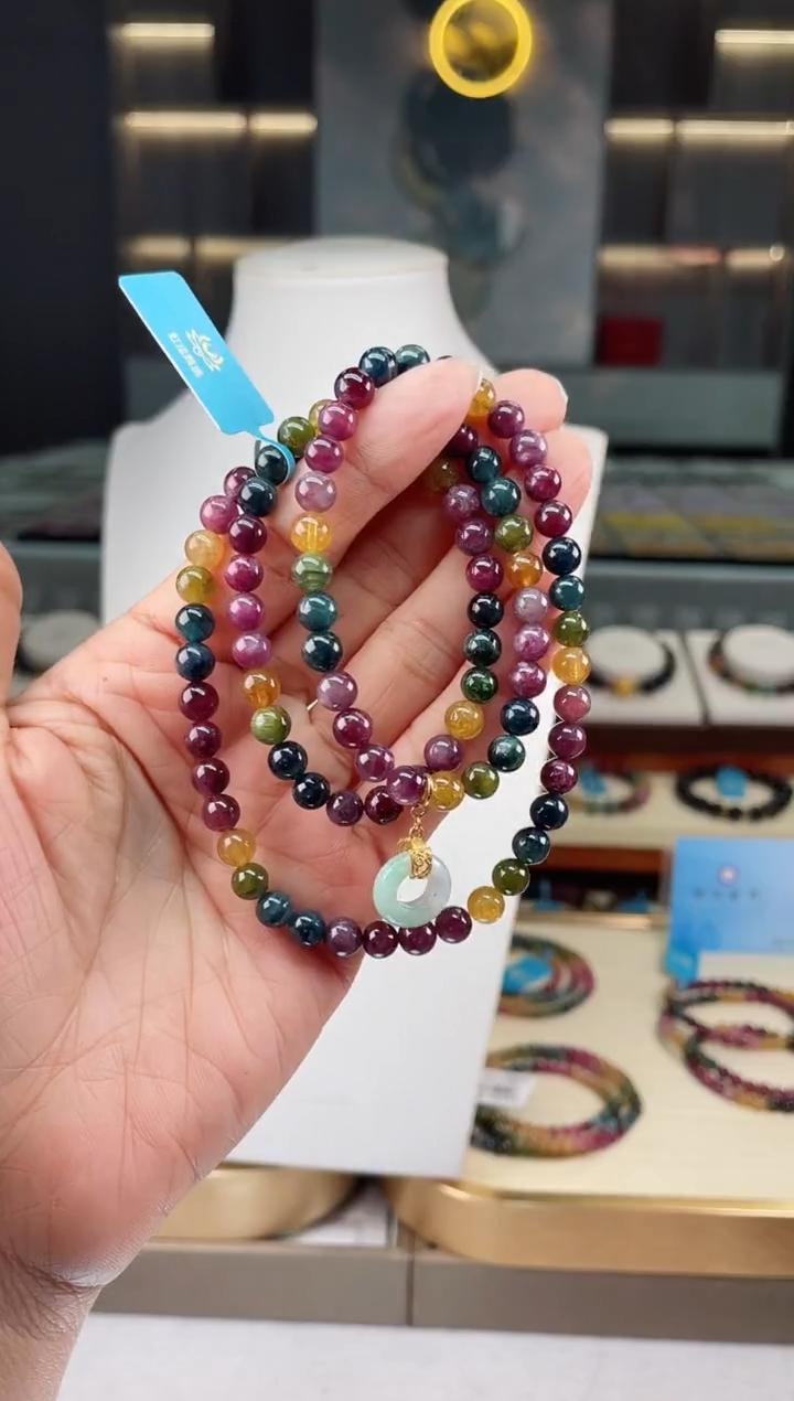 【闪购商品】碧玺三圈手串未镶嵌（多样性发一条）Q