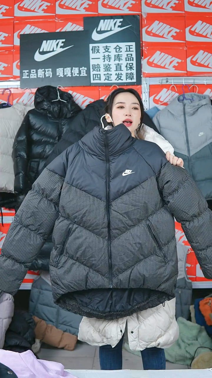 A1682 闪购编码Nike/Jordan运动衣以直播间过款为准尺码S