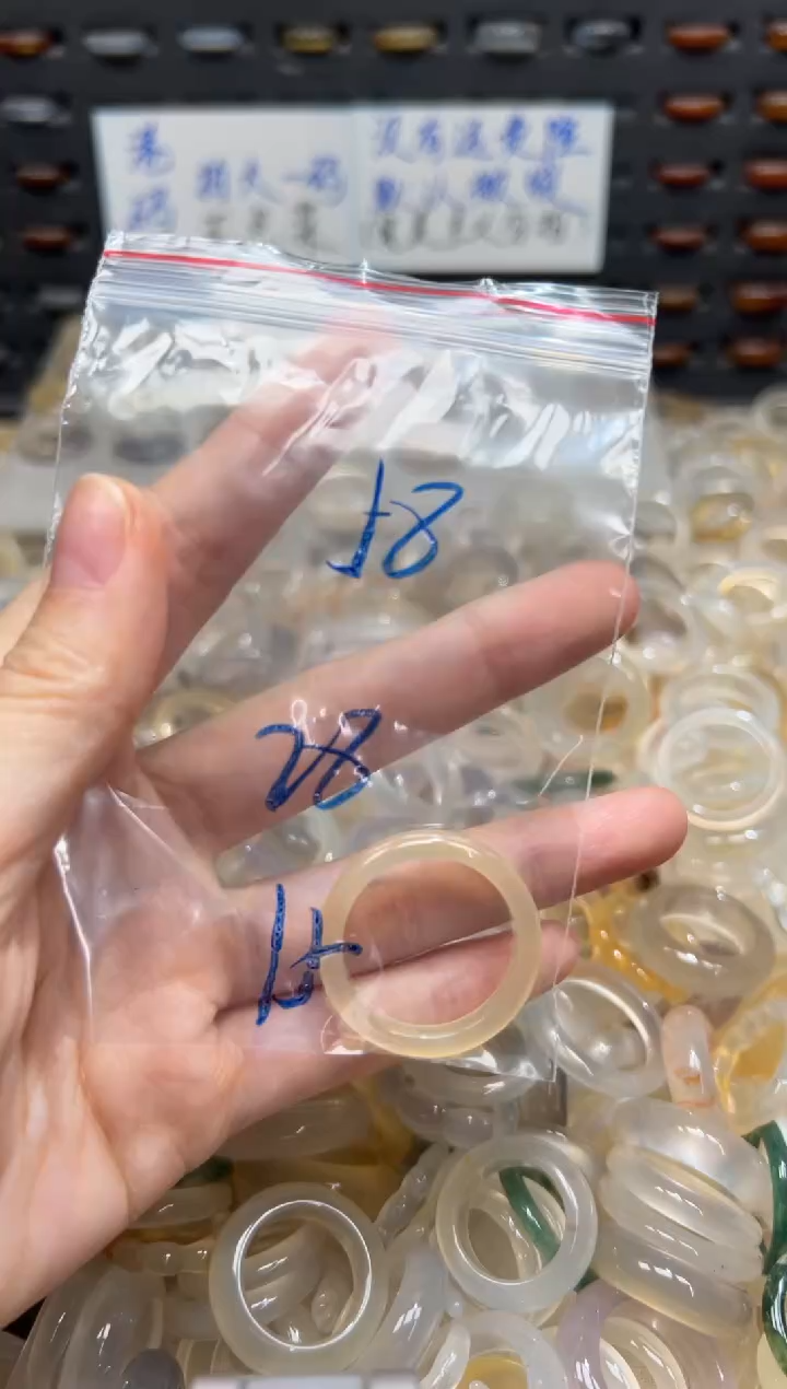 未镶嵌戒指玛瑙/玉髓58