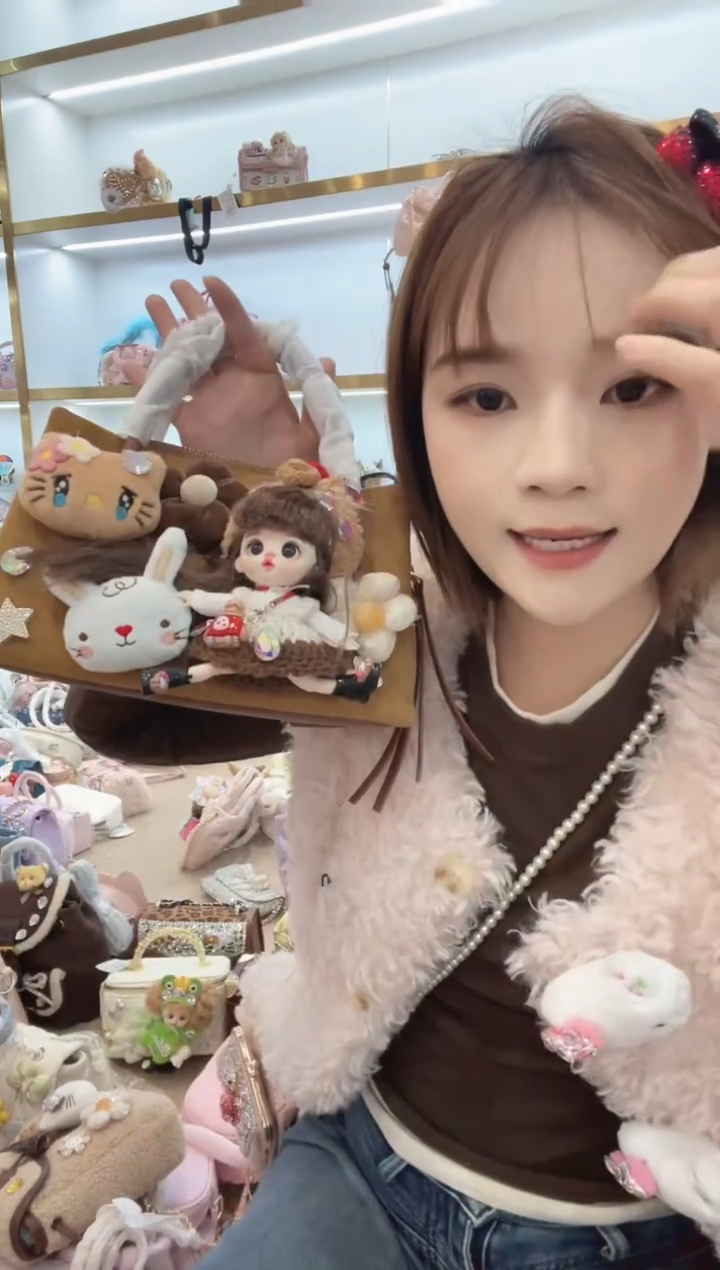 PVC格格家定制女包3341