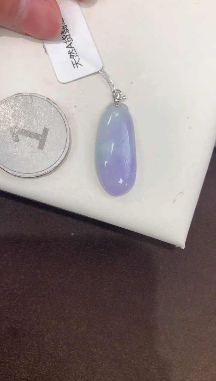 颈饰18K金镶嵌翡翠天然缅甸A货翡翠