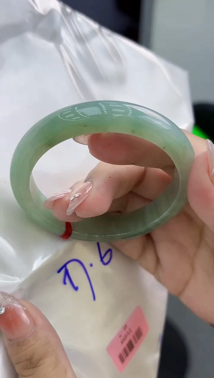 【闪购商品】翡翠手镯未镶嵌翡翠手镯