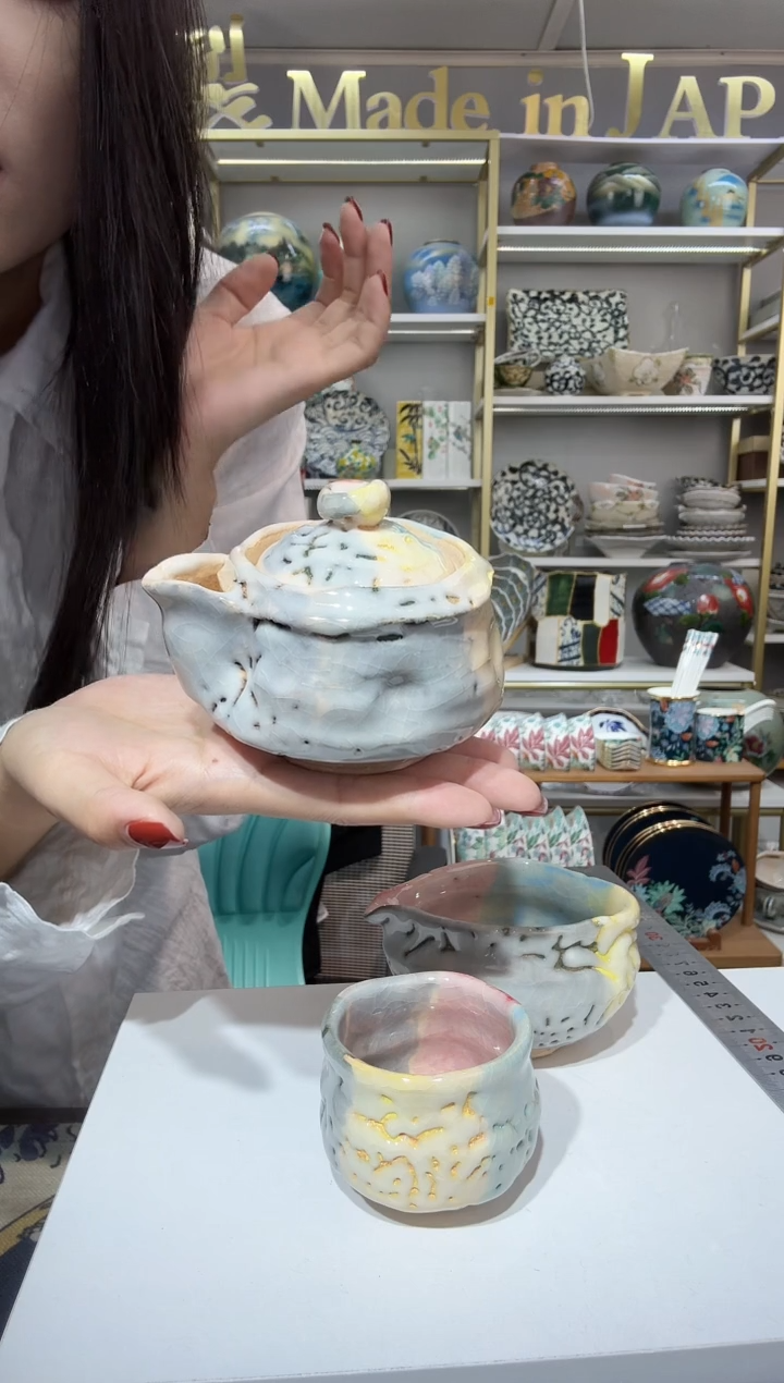 陶瓷萩烧宝瓶一只装866