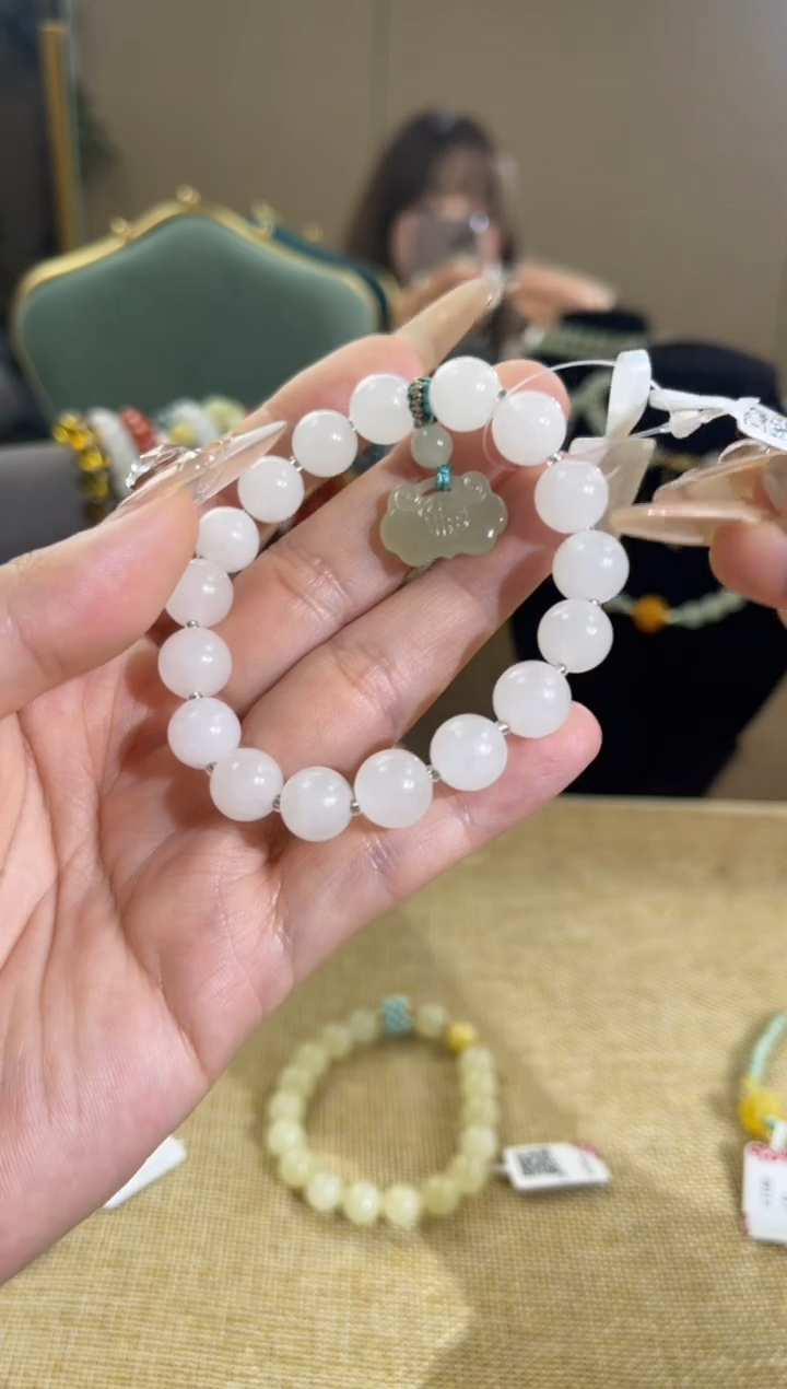 【闪购商品】和田玉手串未镶嵌sj