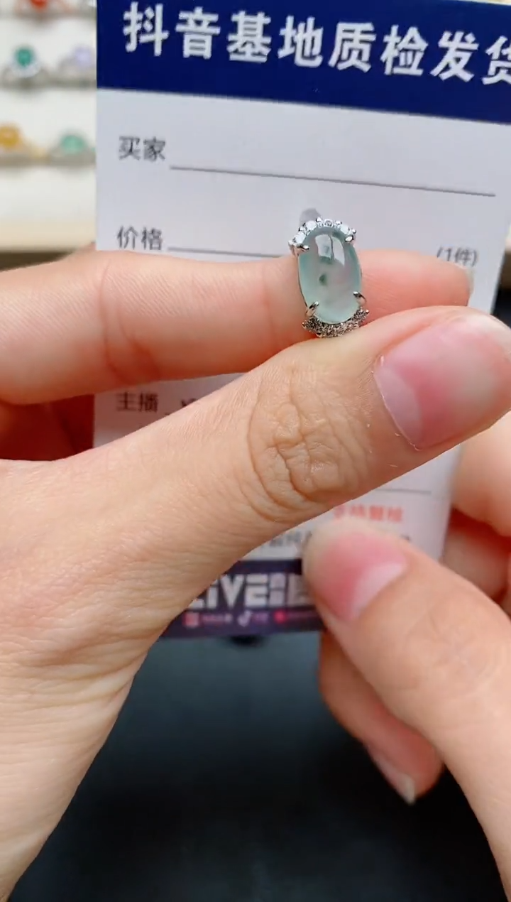 【闪购商品】翡翠银S925镶嵌戒指......