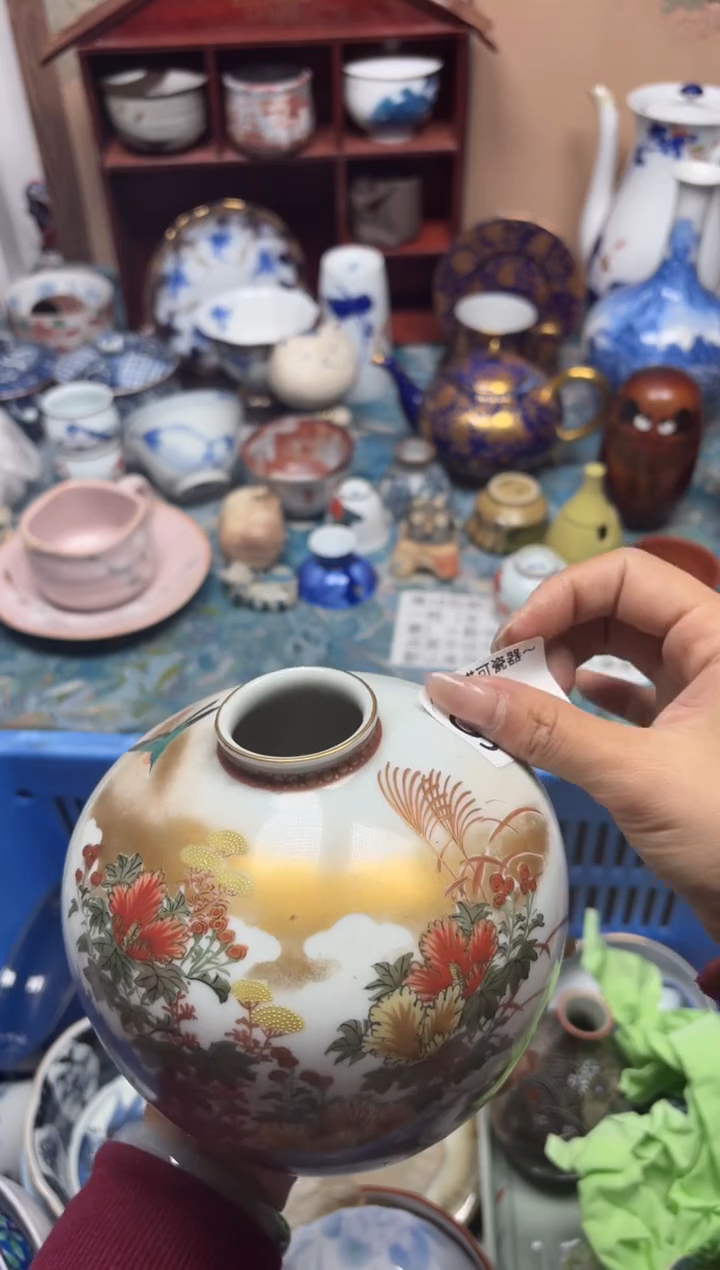 手工艺品钧瓷高****志96