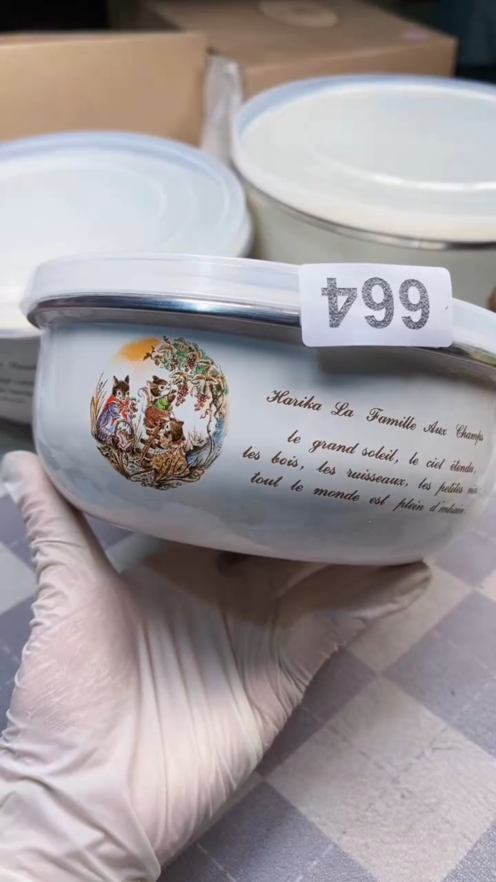 瓷片陶茶666文玩周边多人